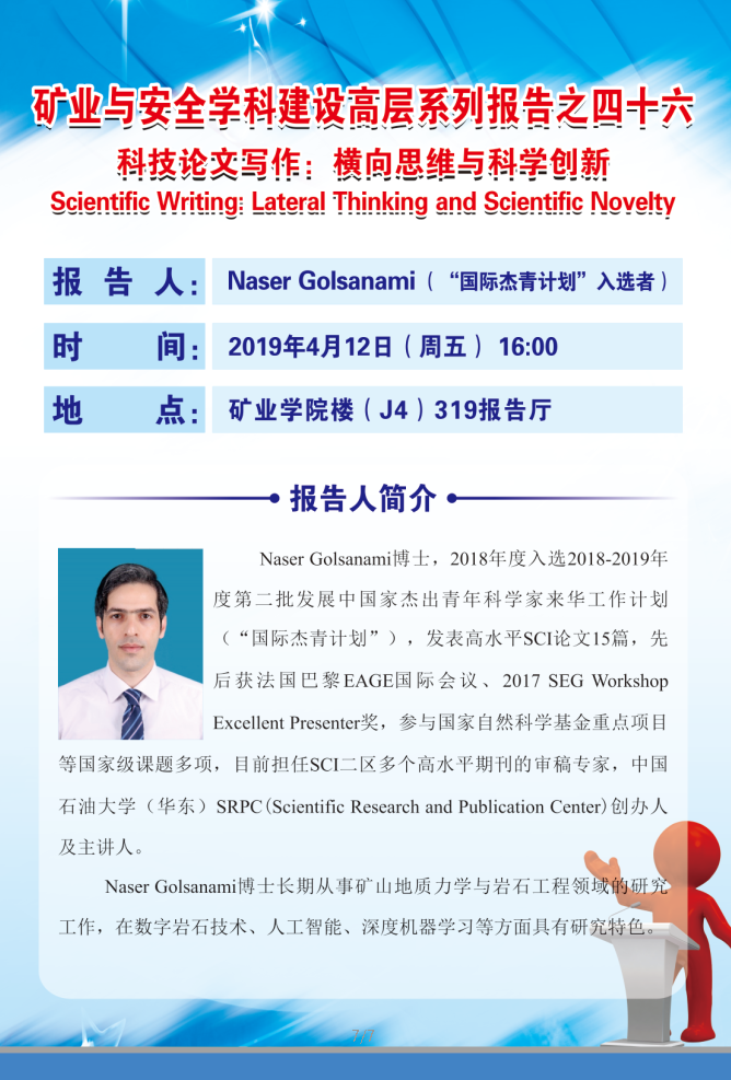 201904091222374545.png
