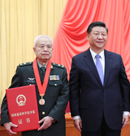 钱七虎.png 钱七虎.png